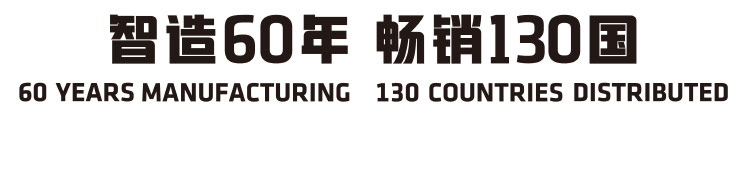 Flange type single chamber pressure relief and pressure maintaining valve Flange type single chamber pressure relief and pressure maintaining valve
