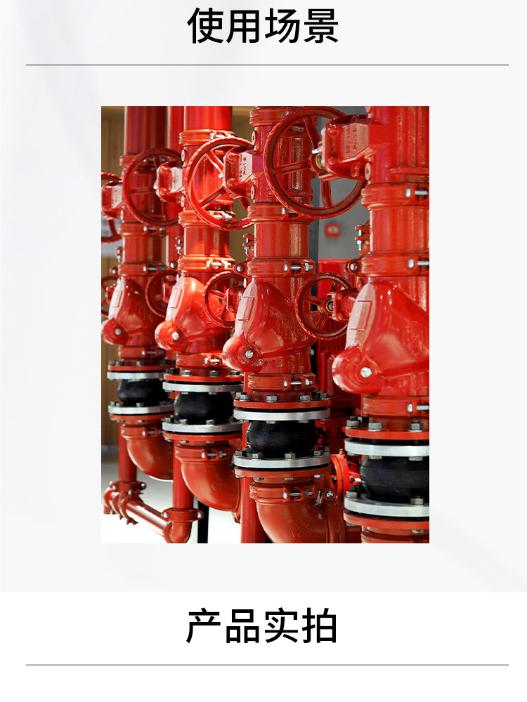 S type flange wet alarm valve S type flange wet alarm valve