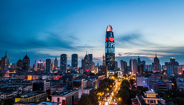 Jinan Greenland Jinan Greenland