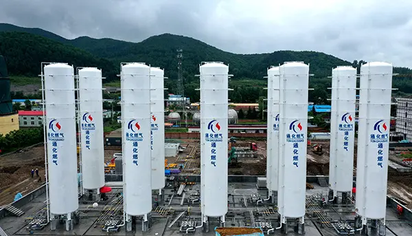 Tonghua Gas Corporation