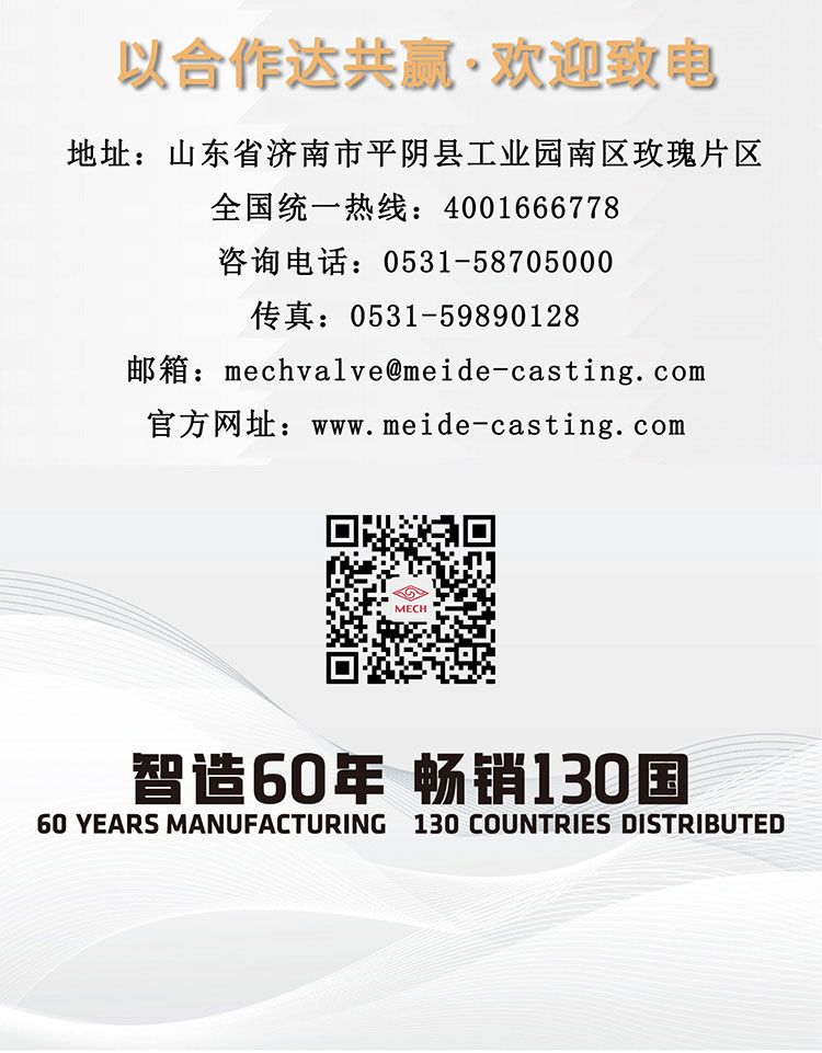 Automatic flow and pressure regulating valve Automatic flow and pressure regulating valve