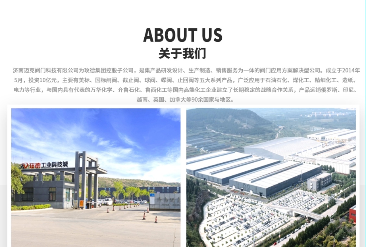 WeChat screenshot_20250515133550.jpg