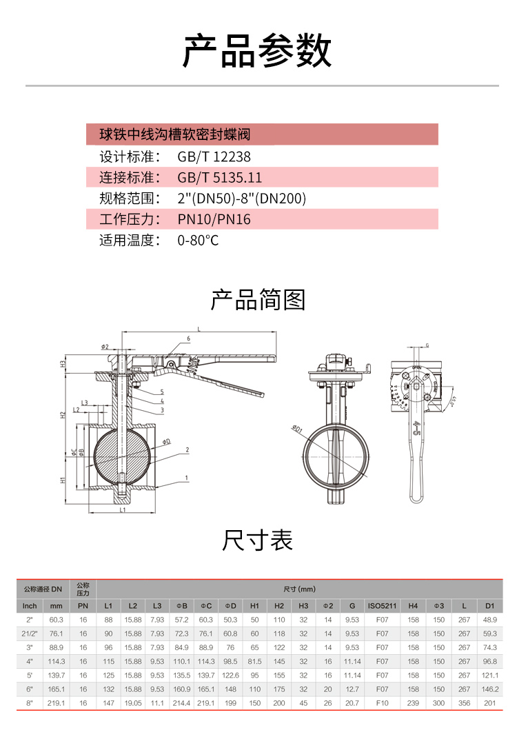 1708336299121485.jpg D81XS4_05.jpg