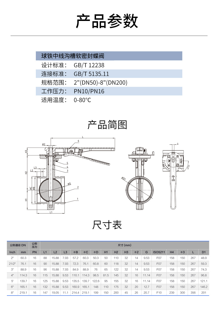 D81XS4_05.jpg