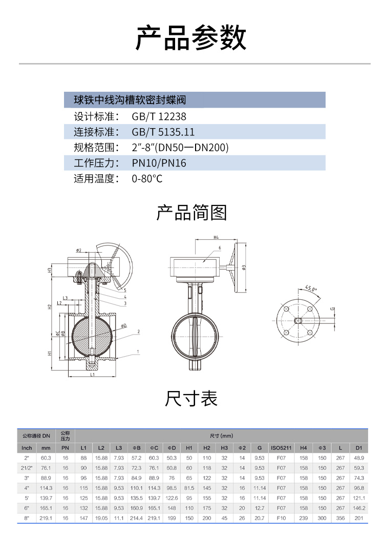 D381XS4_05.jpg