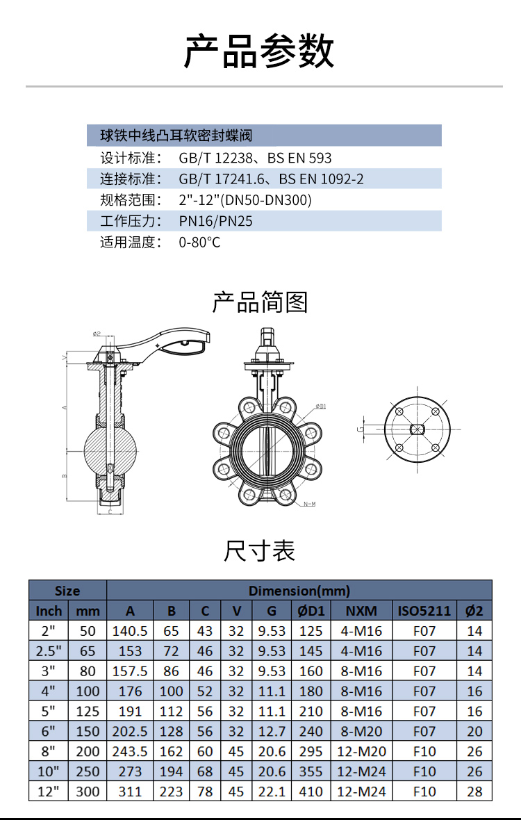 D71XLV4_05.jpg