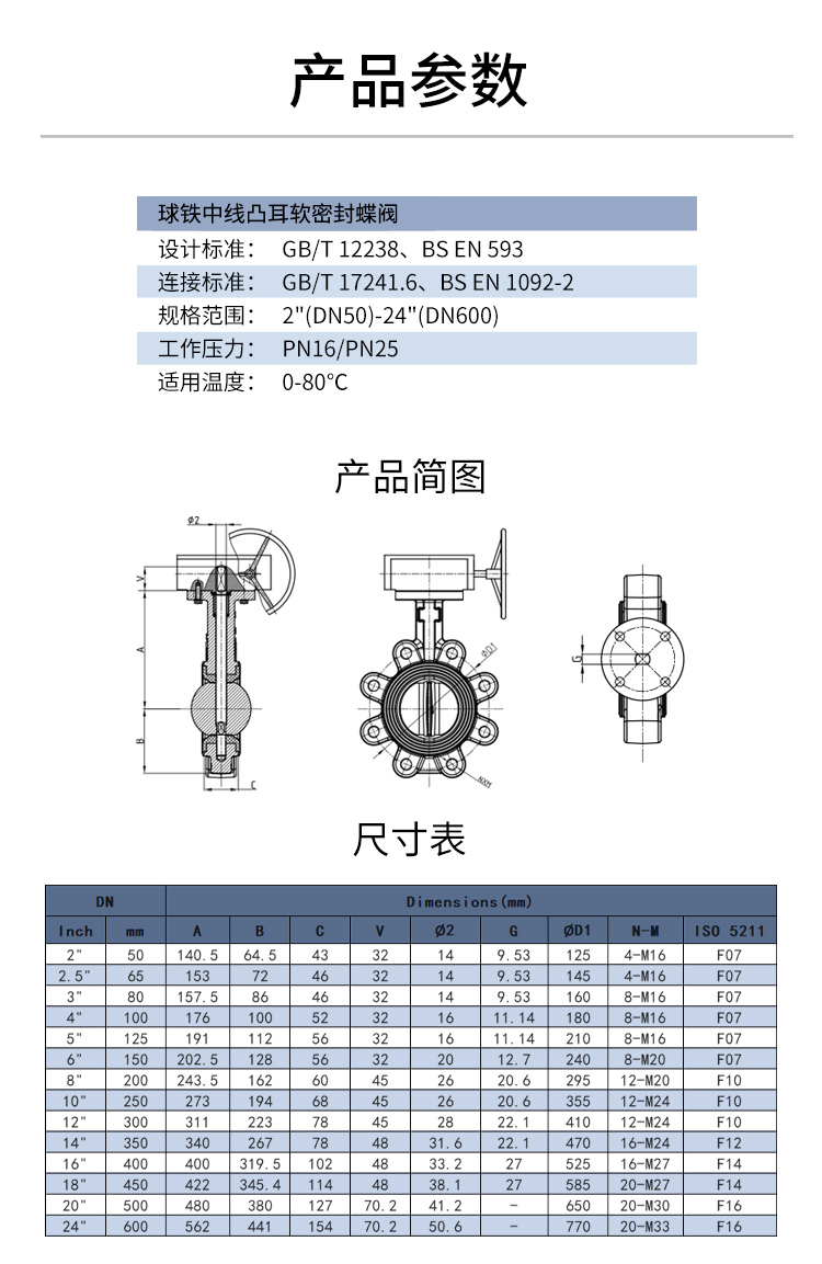 D371XLV4_05.jpg