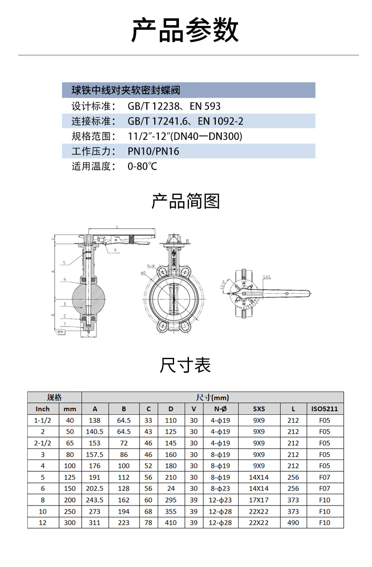 D71XK_03.jpg