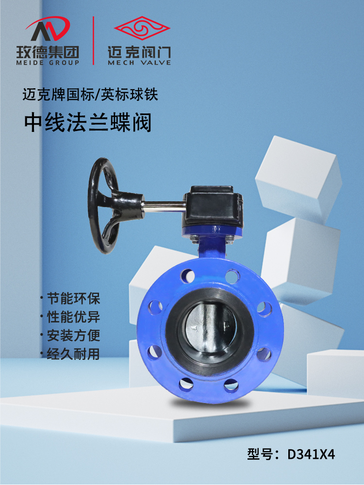 1725873743426613.jpg D341X4_01.jpg