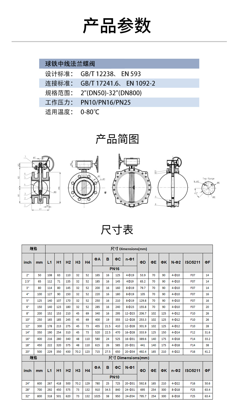 1725873755890604.jpg D341X4_03.jpg