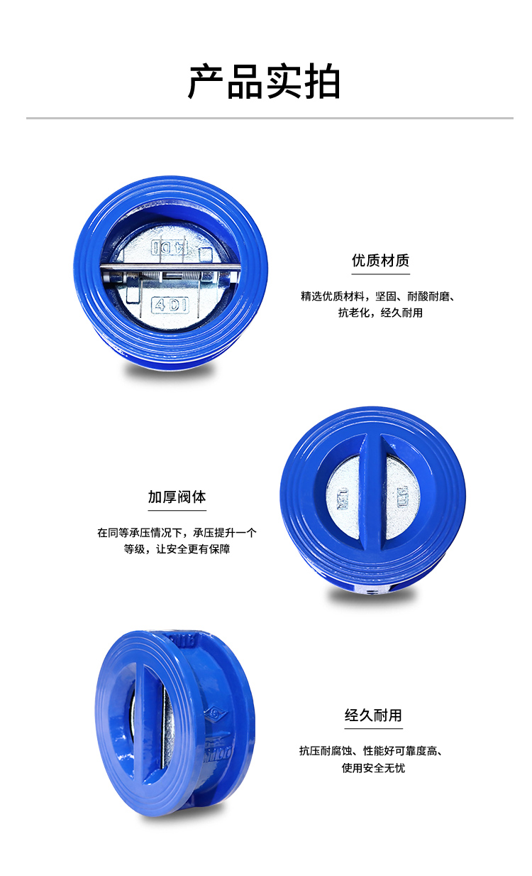 1725881570495205.jpg DH77X_02.jpg