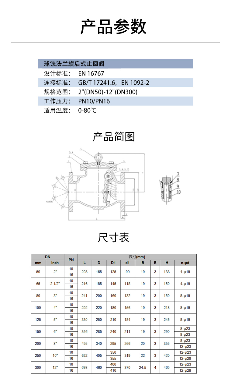 1725881951366431.jpg H44X2_03.jpg