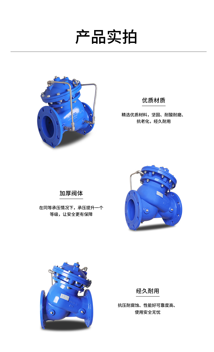 1725882422874070.jpg SK745X_02.jpg