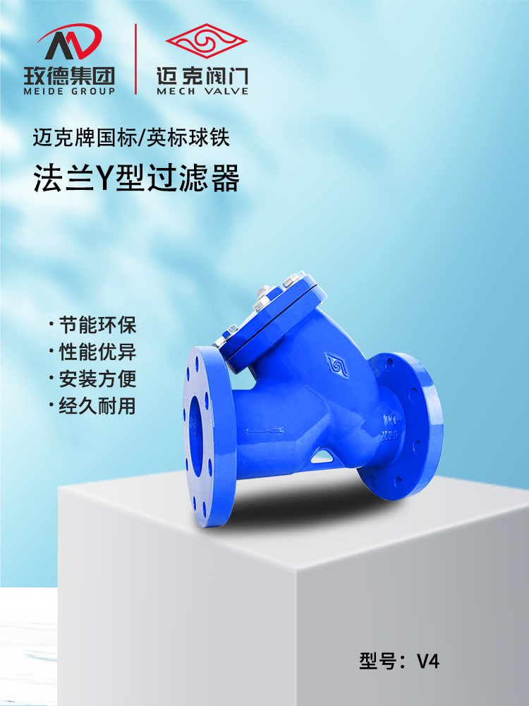 1726051522211618.jpg V4_01.jpg