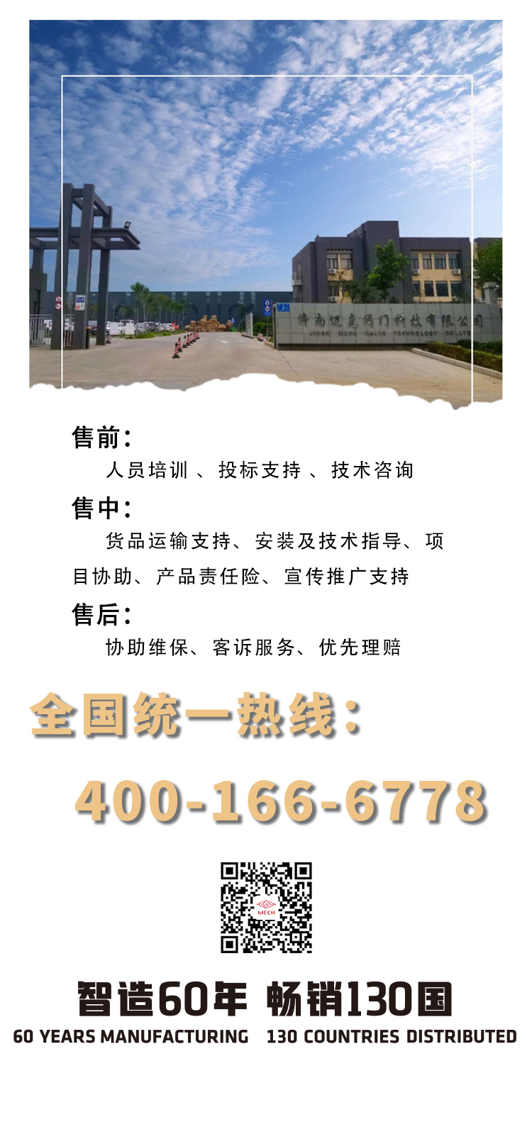 1726051548769421.jpg 8.jpg