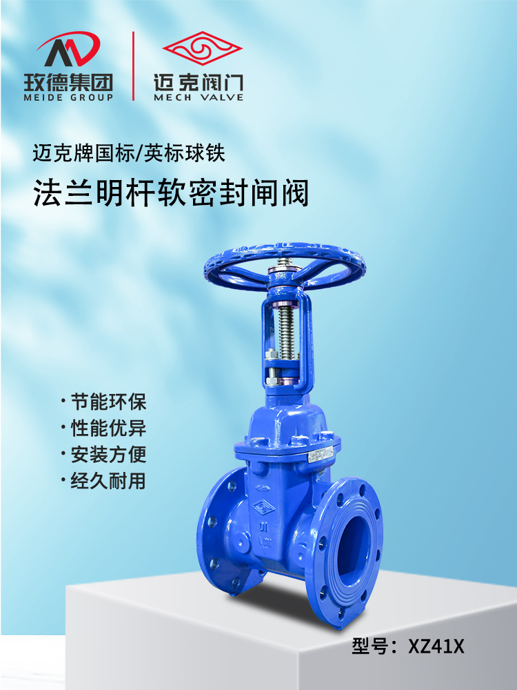 1726052384983328.jpg XZ41X_01.jpg