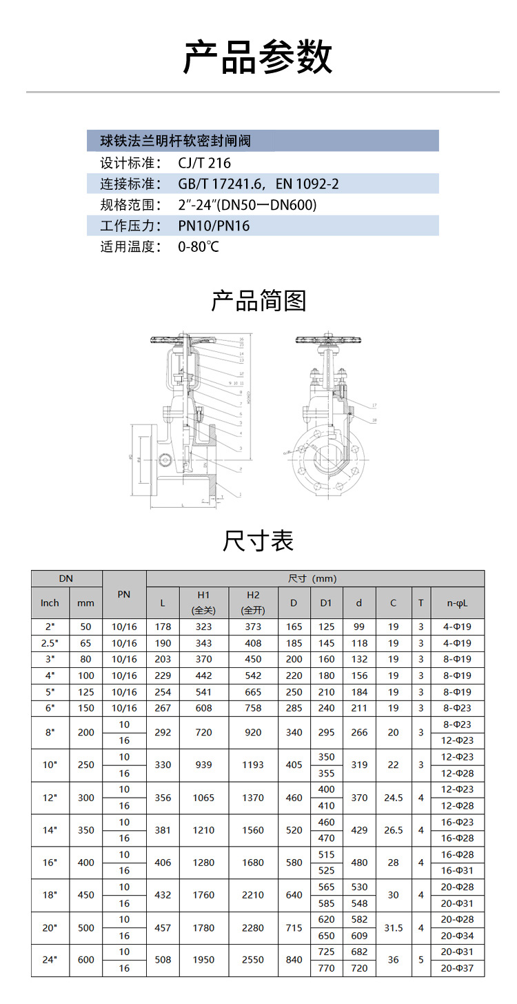1726052398882680.jpg XZ41X_03.jpg