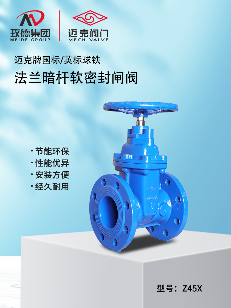 1726052685103050.jpg Z45X_01.jpg