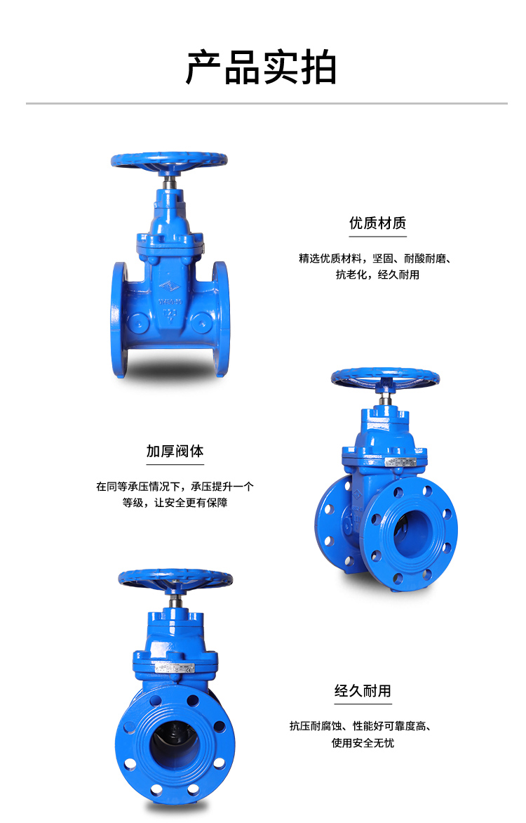 1726052693878736.jpg Z45X_02.jpg