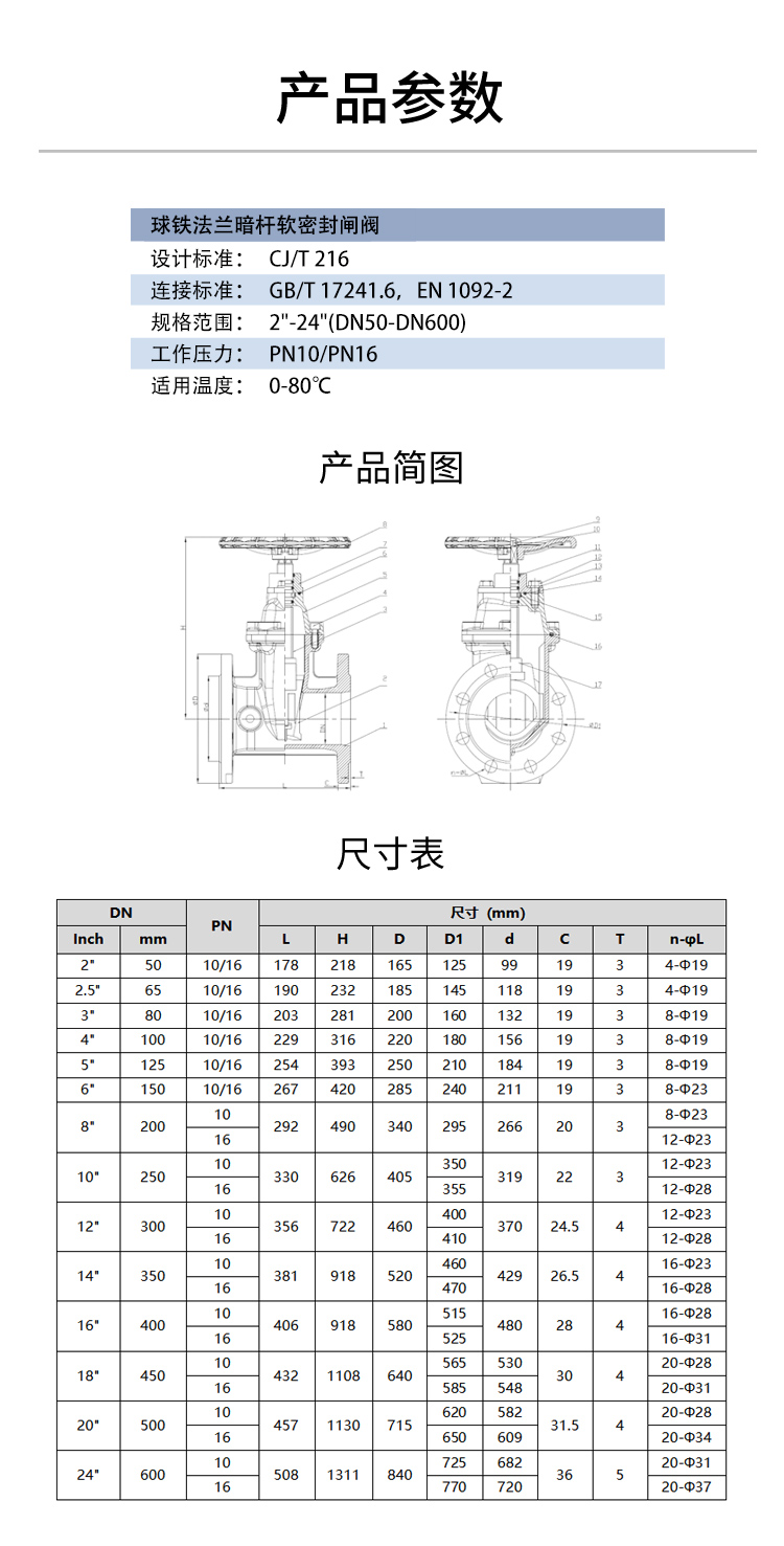 1726052701935213.jpg Z45X_03.jpg