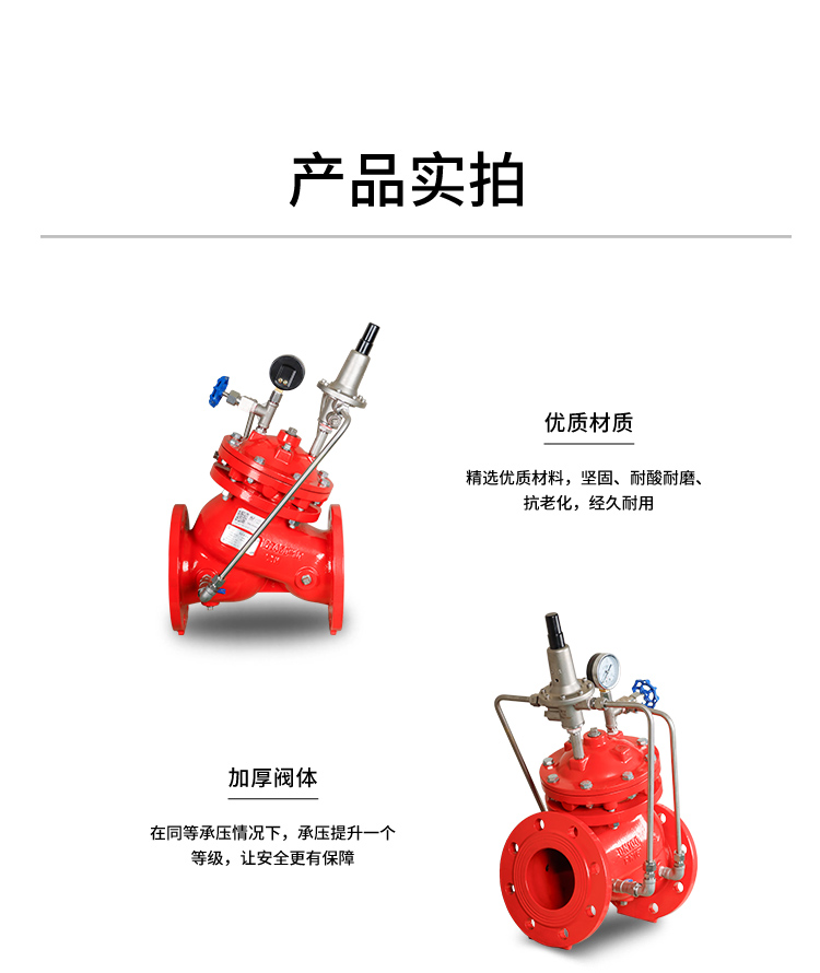 1726913404846563.jpg SK730X_02.jpg