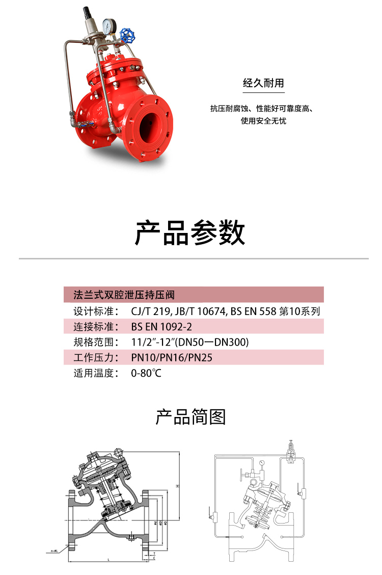 1726913410209339.jpg SK730X_03.jpg