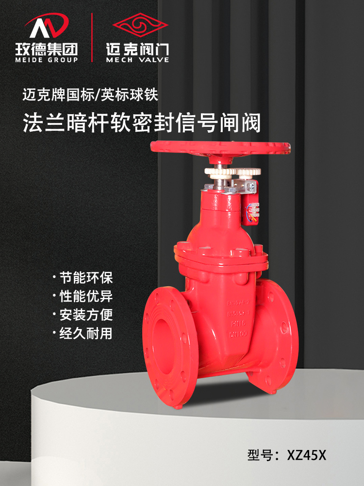 1727146793211147.jpg XZ45X_01.jpg