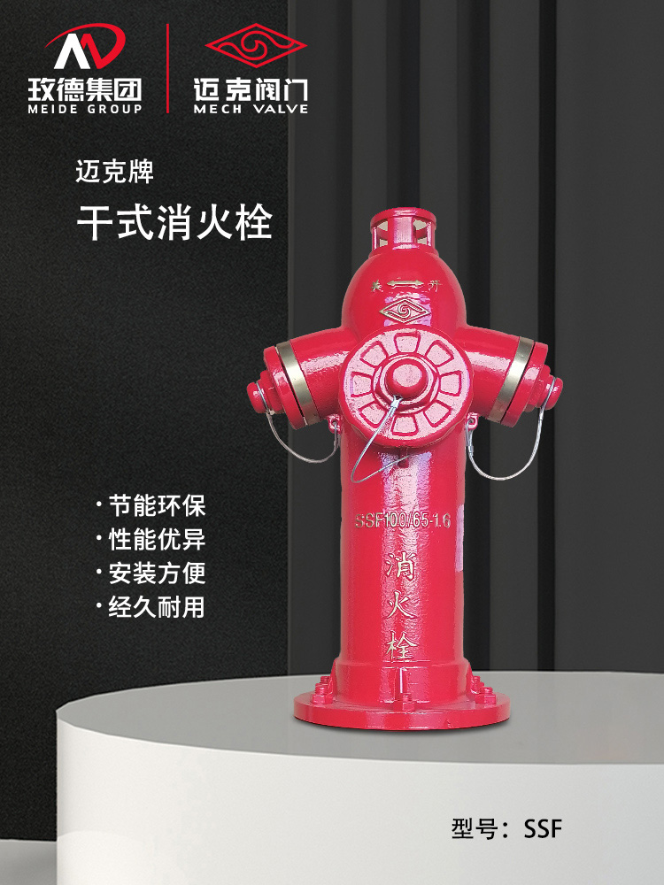 1727147870921362.jpg SSF_01.jpg